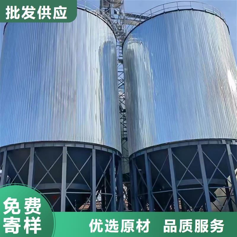 糧食倉儲設備客戶至上