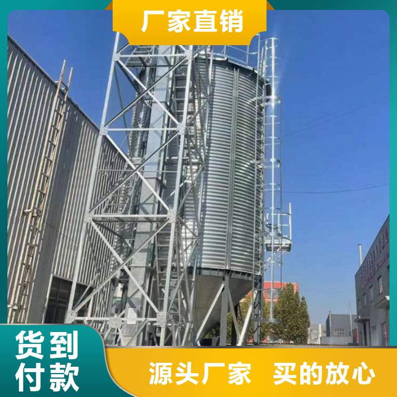 鍍鋅裝配式糧倉鋼板倉品質(zhì)經(jīng)得起考驗