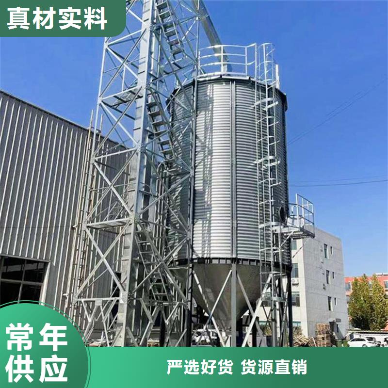 养殖设备料塔库存充足