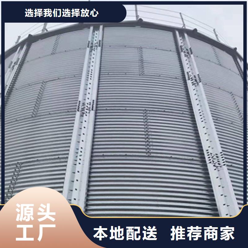 粮食立筒仓今日行情