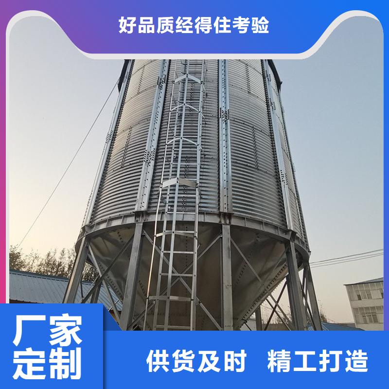 优惠的粮食仓储设施实力厂家