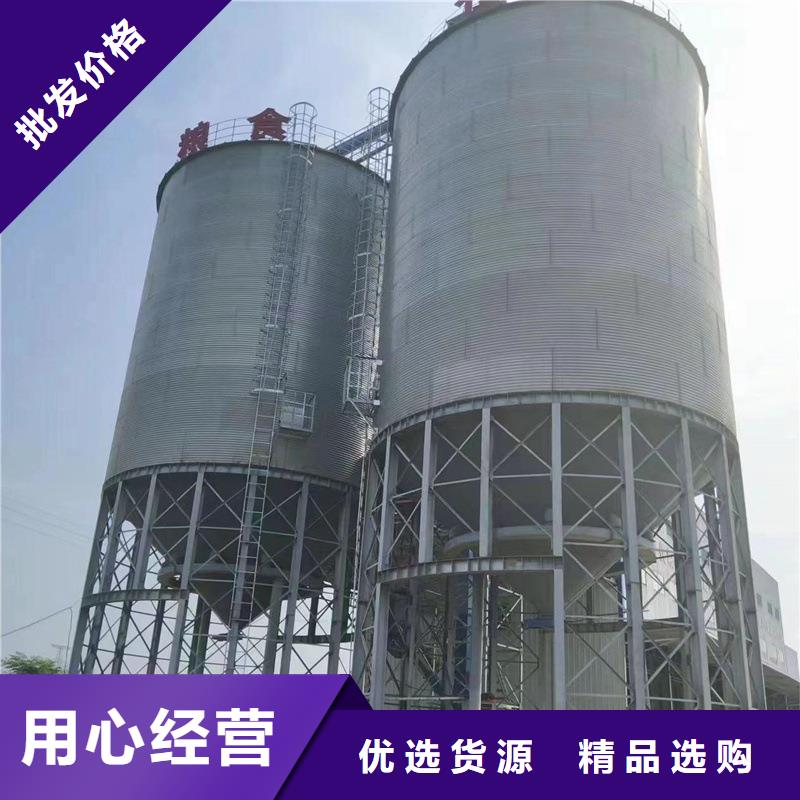 生產(chǎn)銷售#裝配式鍍鋅糧倉#的廠家
