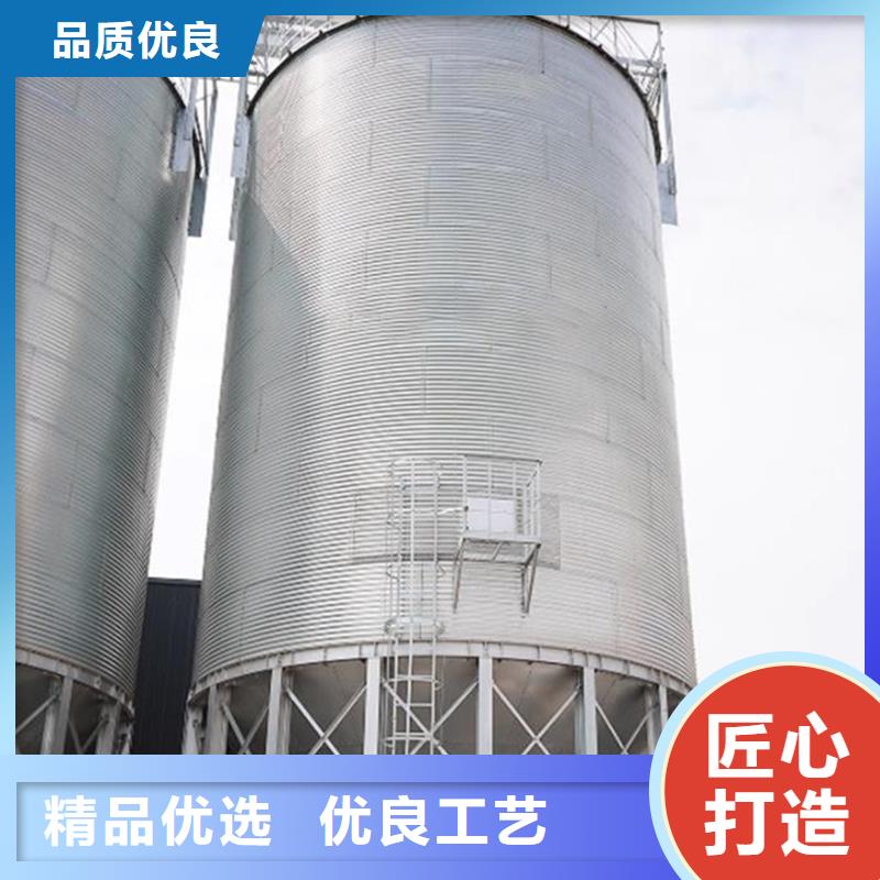 1000吨粮食仓贴心售后