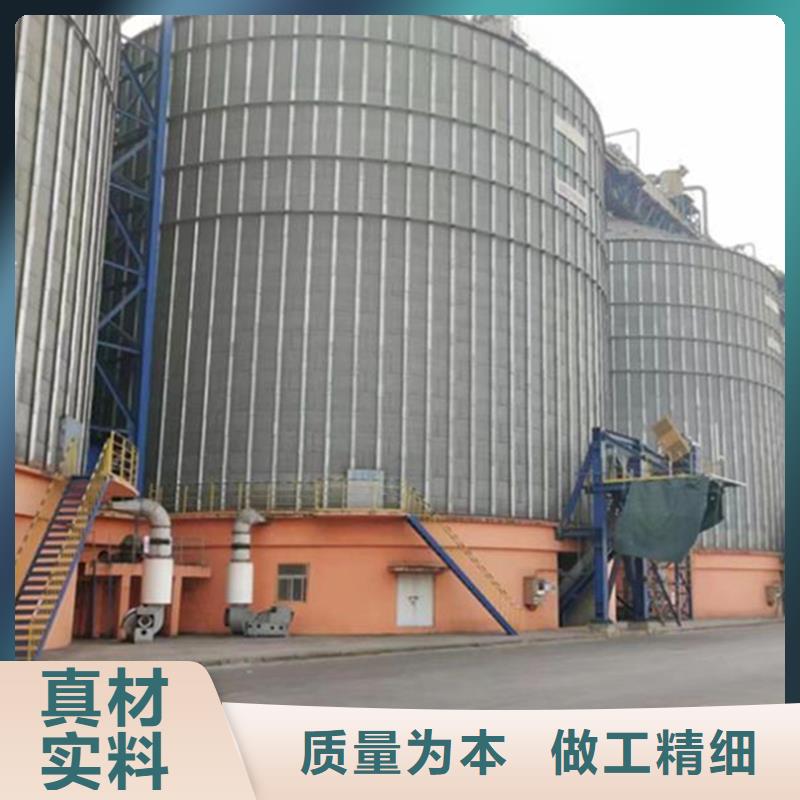 供应农用装配式粮仓_精选厂家