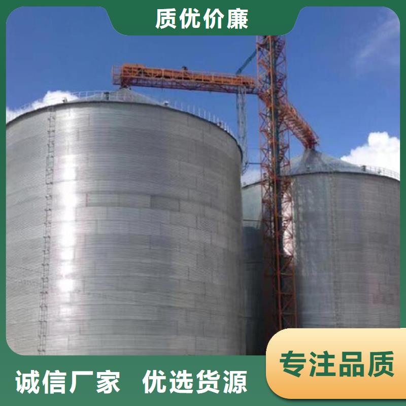 装配式粮仓立筒仓生产公司