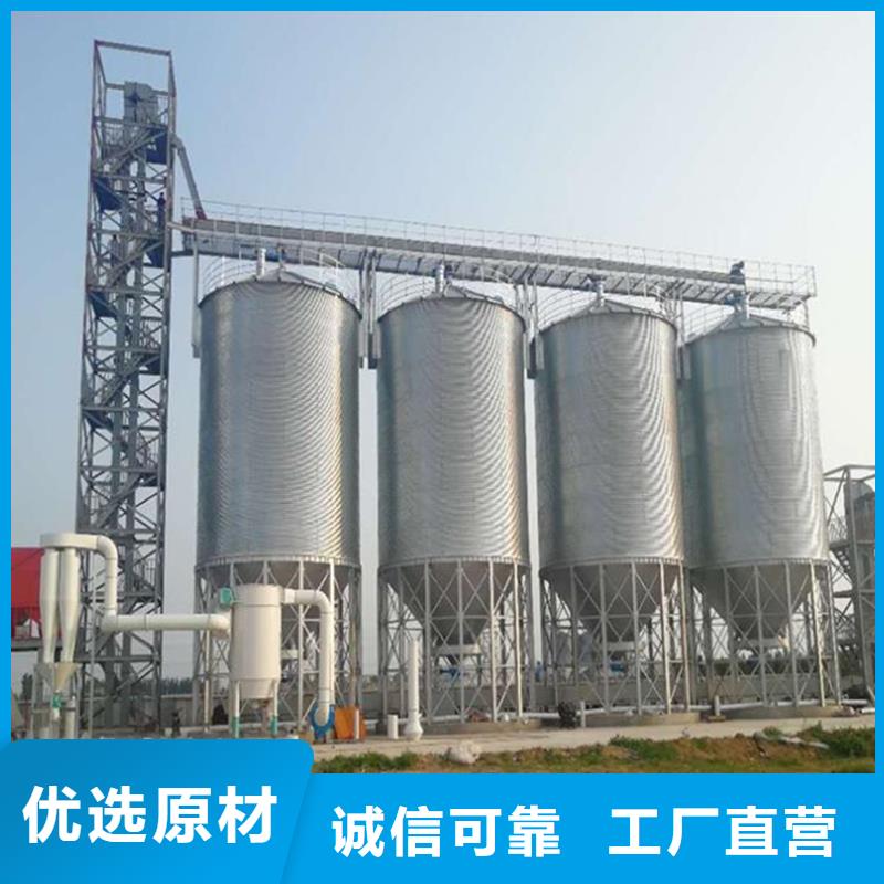 欢迎-小型钢板仓储存仓