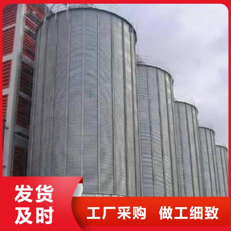 立式玉米粮仓厂家新报价