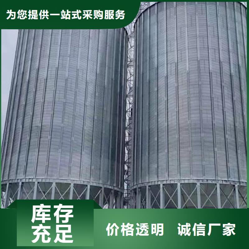 玉米储存罐现货促销