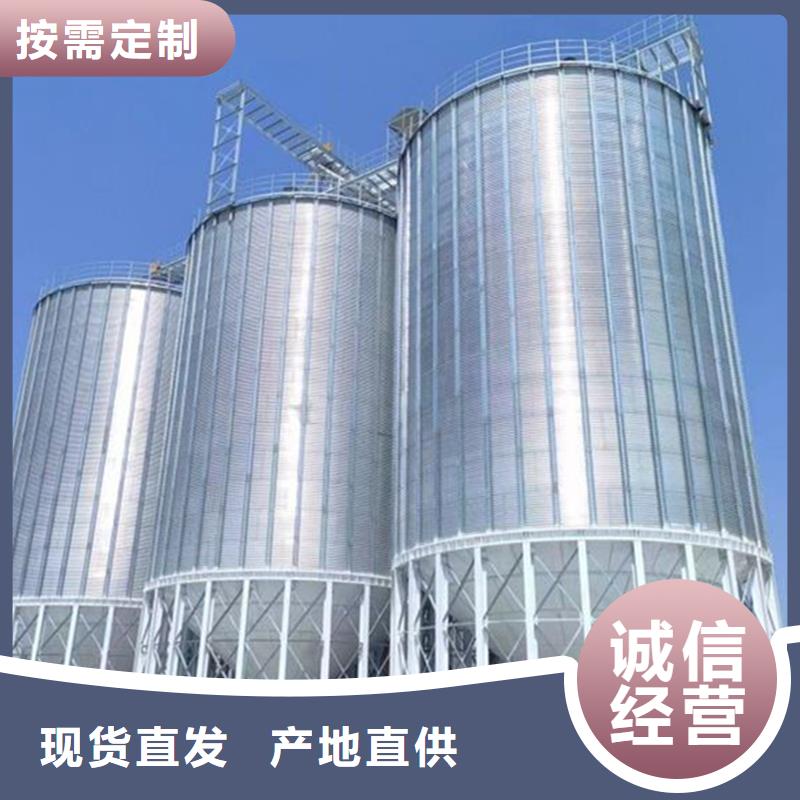 小型糧食設備采購熱線