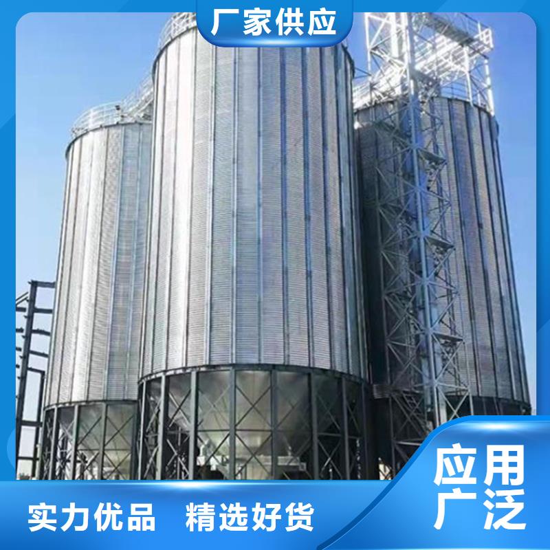 镀锌板粮仓、镀锌板粮仓厂家-价格实惠