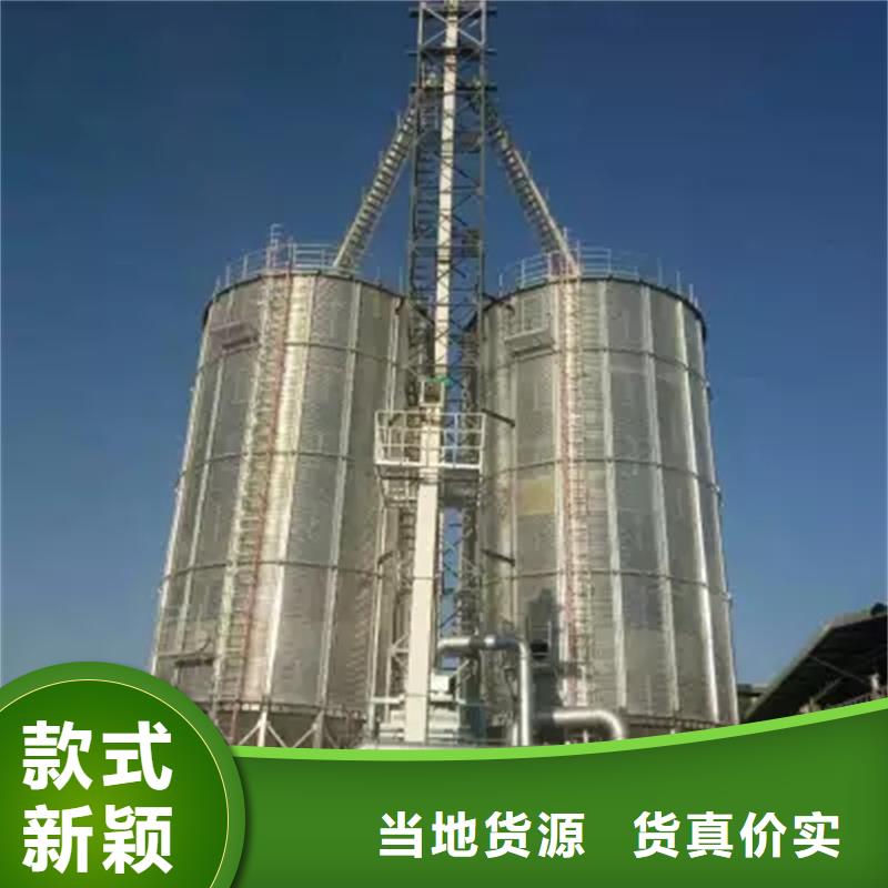 200吨玉米仓储筒仓厂家已认证