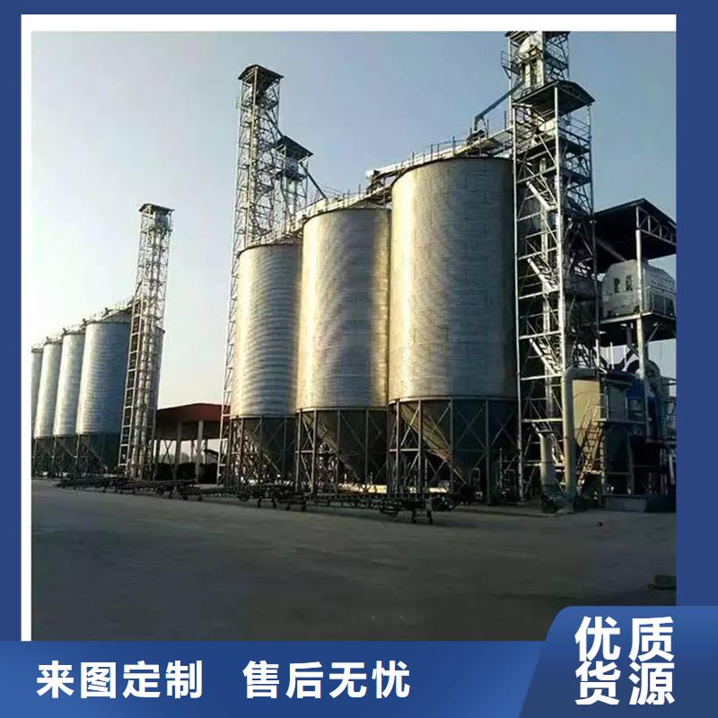 現(xiàn)貨供應(yīng)糧食裝配式糧倉(cāng)鋼板倉(cāng)_批發(fā)糧食裝配式糧倉(cāng)鋼板倉(cāng)