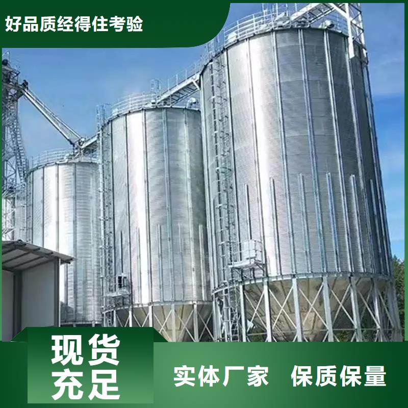 小麥立筒倉(cāng)認(rèn)準(zhǔn)裕盛鋼板倉(cāng)有限公司