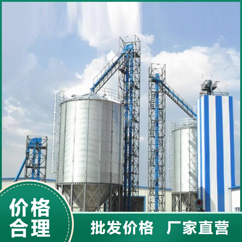 糧倉鋼板倉優(yōu)質品牌