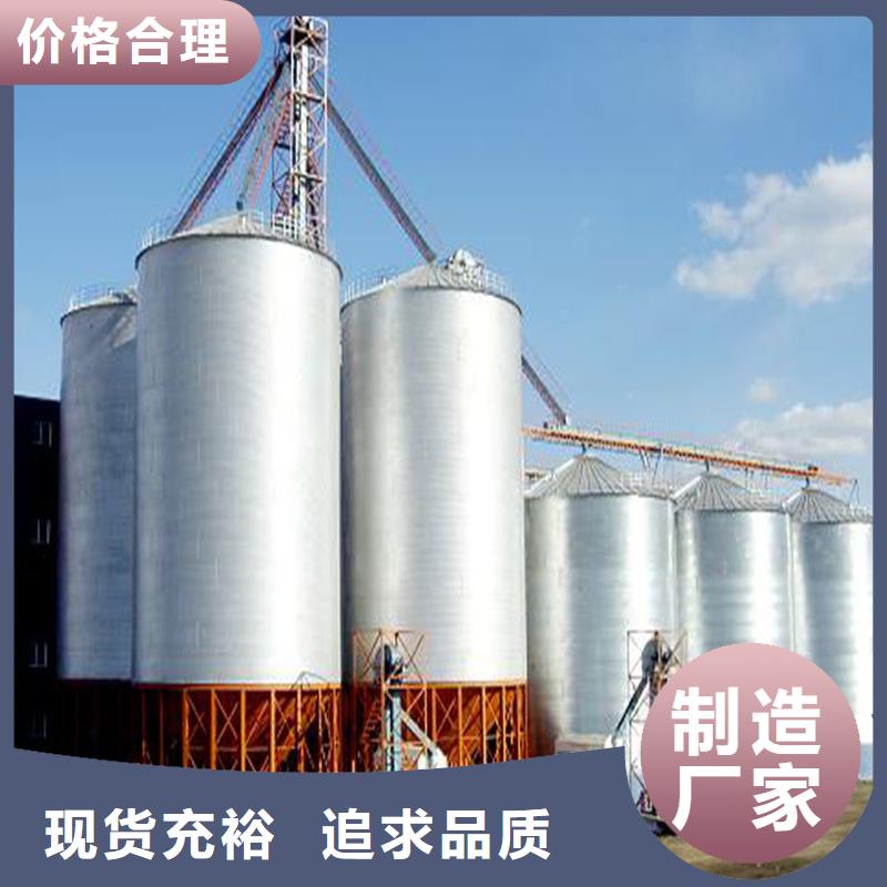 装配式粮仓立筒仓生产公司