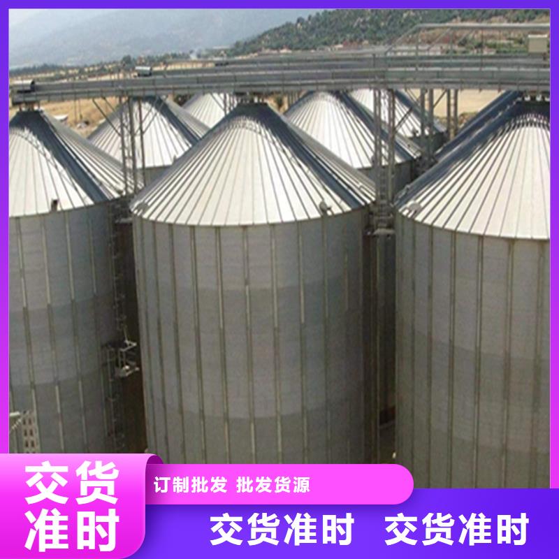 有現貨的裝配式鋼板倉銷售廠家