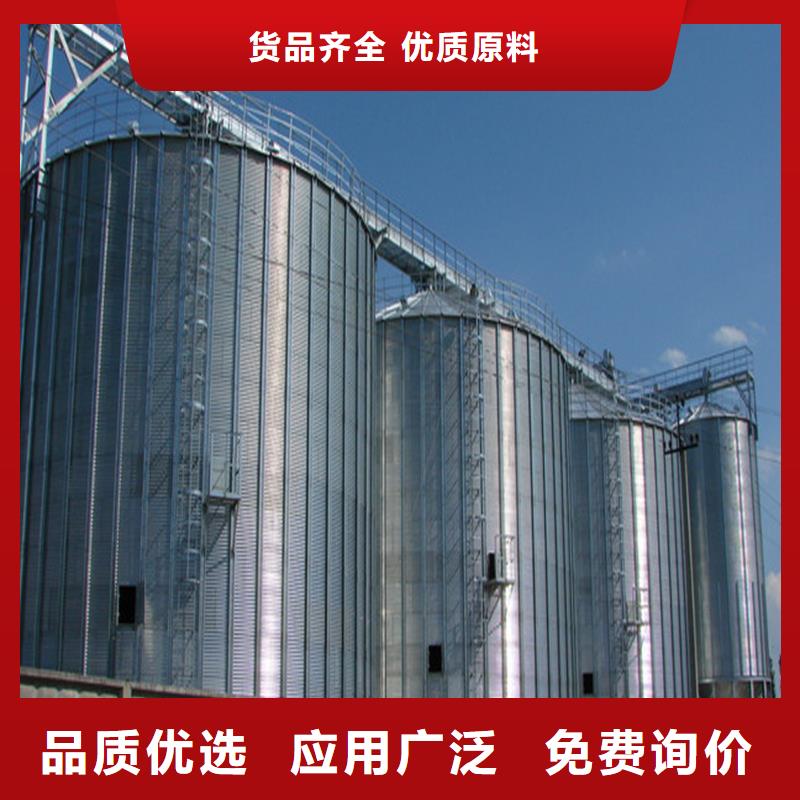 飼料倉限時優(yōu)惠