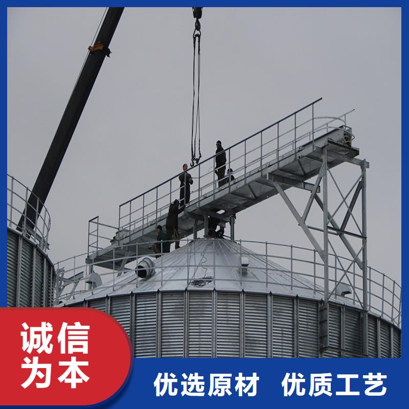 糧食立式筒倉(cāng)物美價(jià)廉廠家