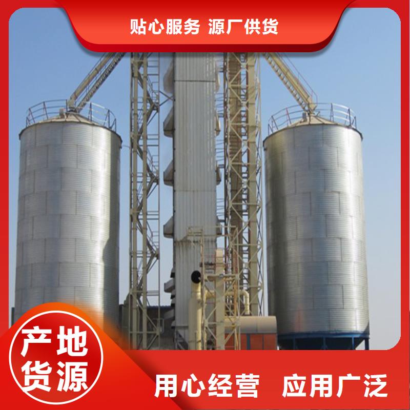裝配式糧倉廠家實力可靠