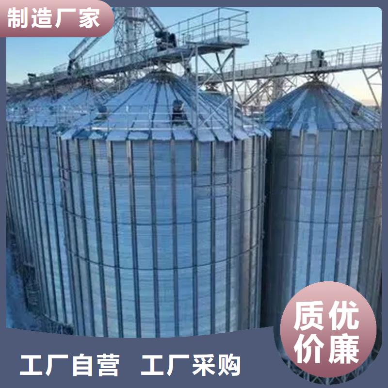 糧食儲(chǔ)存?zhèn)}廠家直供
