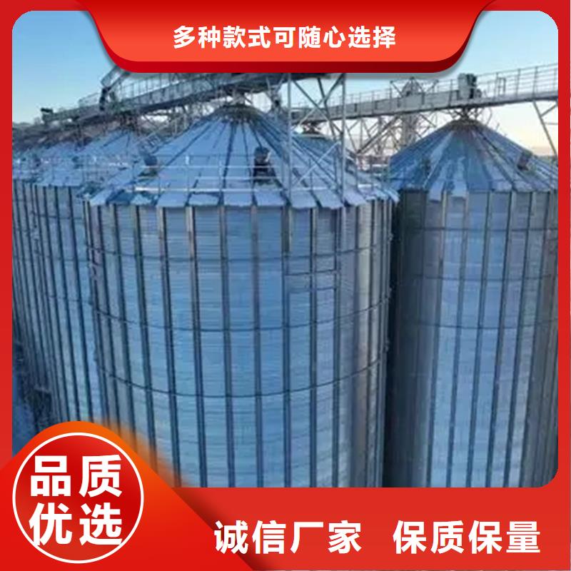 500噸裝配式存儲倉市場價