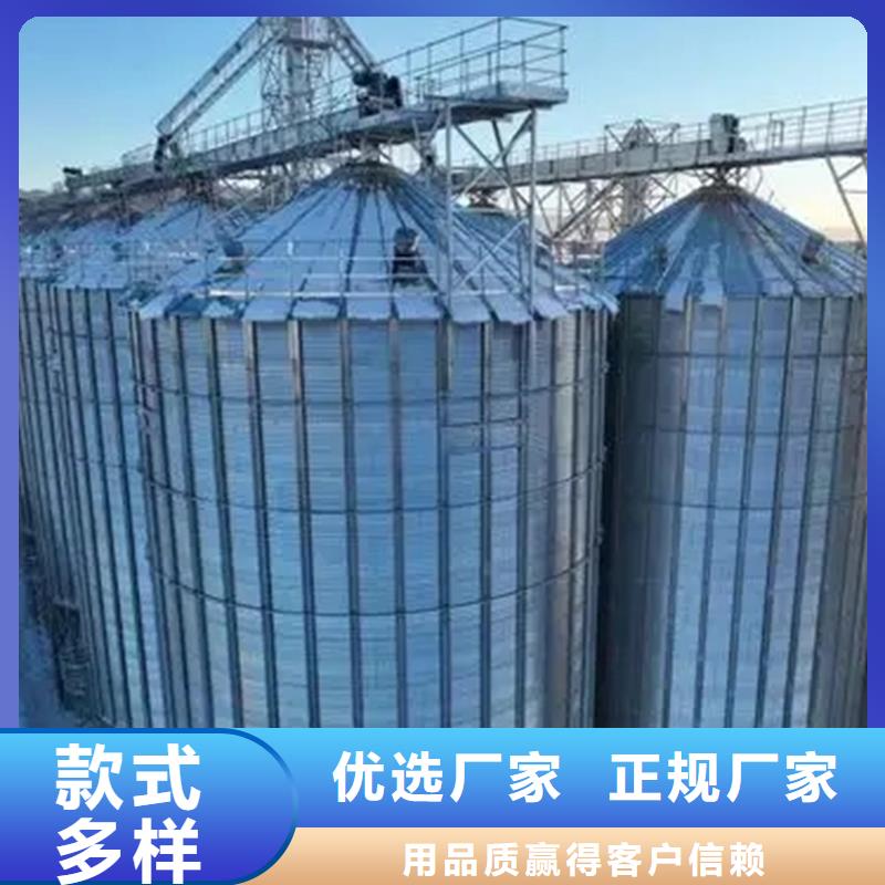 裝配式鋼板倉直供全國品牌:本地廠家
