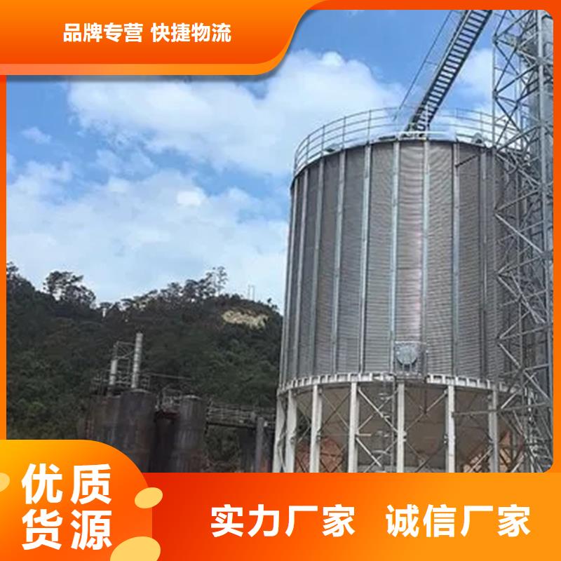 400噸玉米鋼板倉、400噸玉米鋼板倉廠家-價(jià)格實(shí)惠