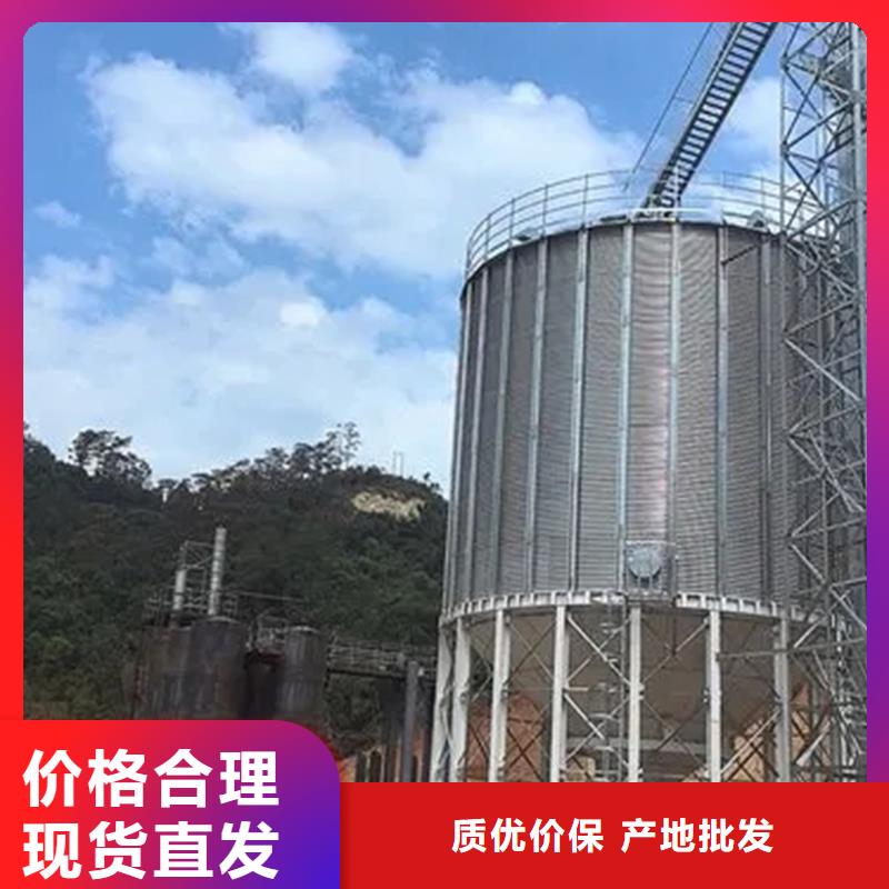 600噸玉米鋼板倉貨到付款廠家