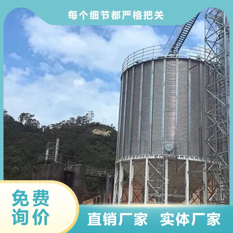 實力雄厚的裝配式鋼板倉生產(chǎn)廠家