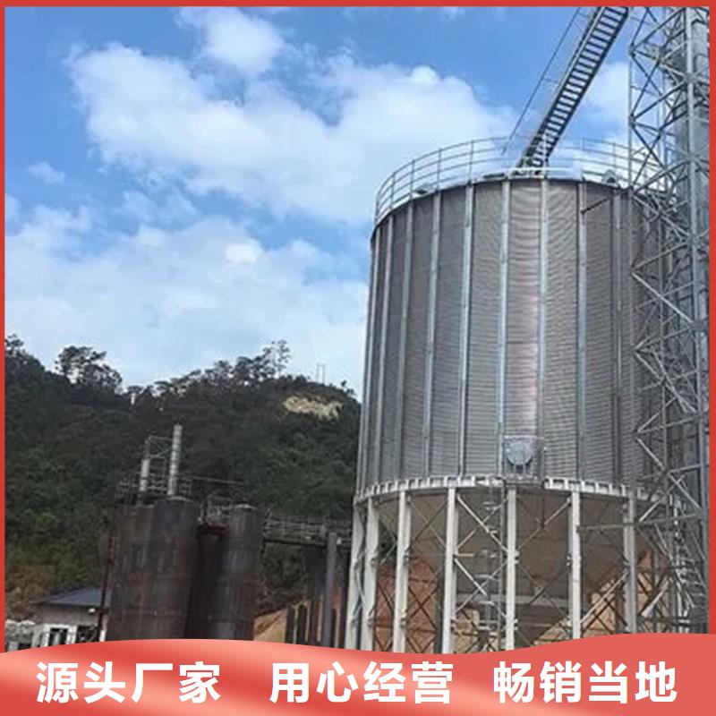 裝配式錐底鍍鋅鋼板倉供貨穩(wěn)定
