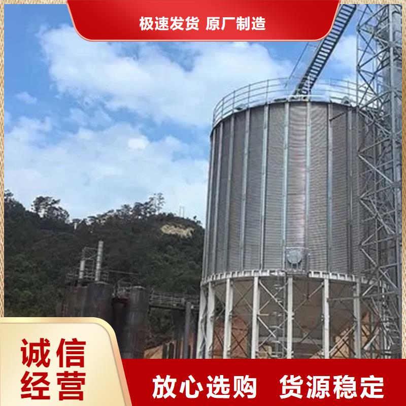 小麥裝配式鋼板倉、小麥裝配式鋼板倉廠家直銷—薄利多銷