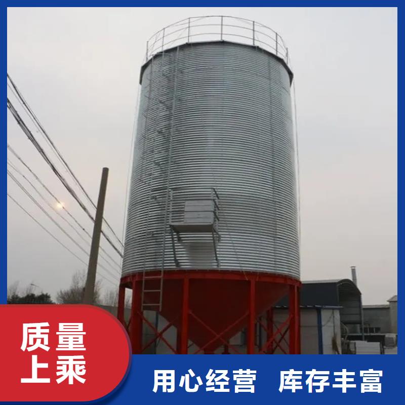 装配式锥底镀锌钢板仓专业生产企业