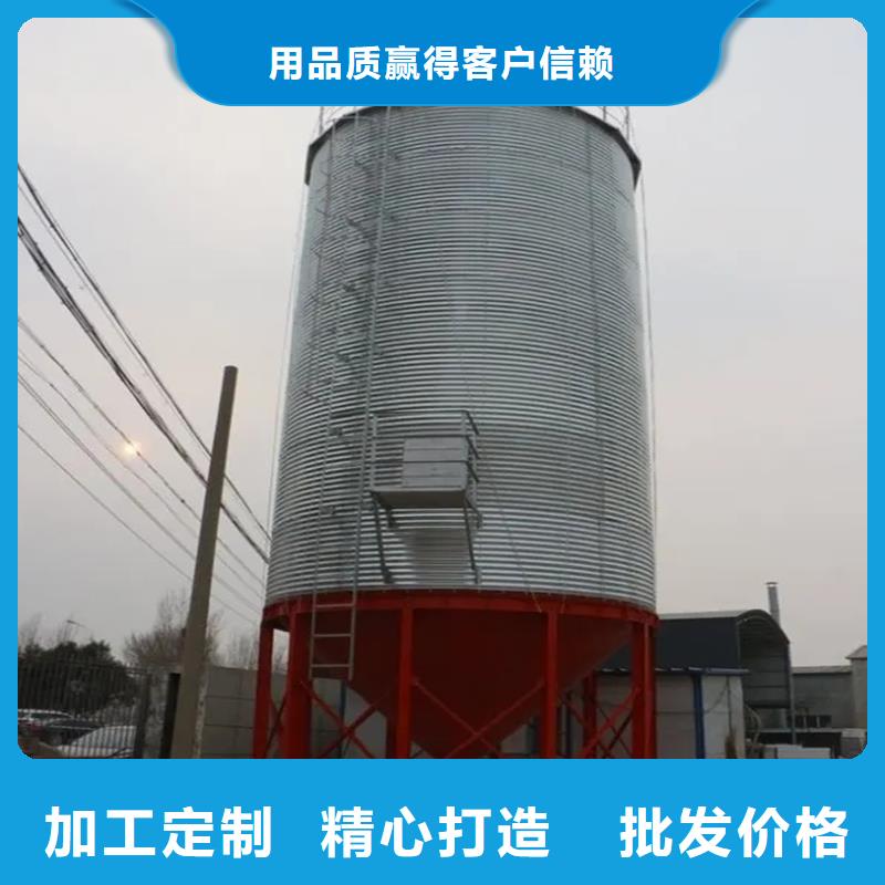 裝配式立筒倉現(xiàn)貨上市