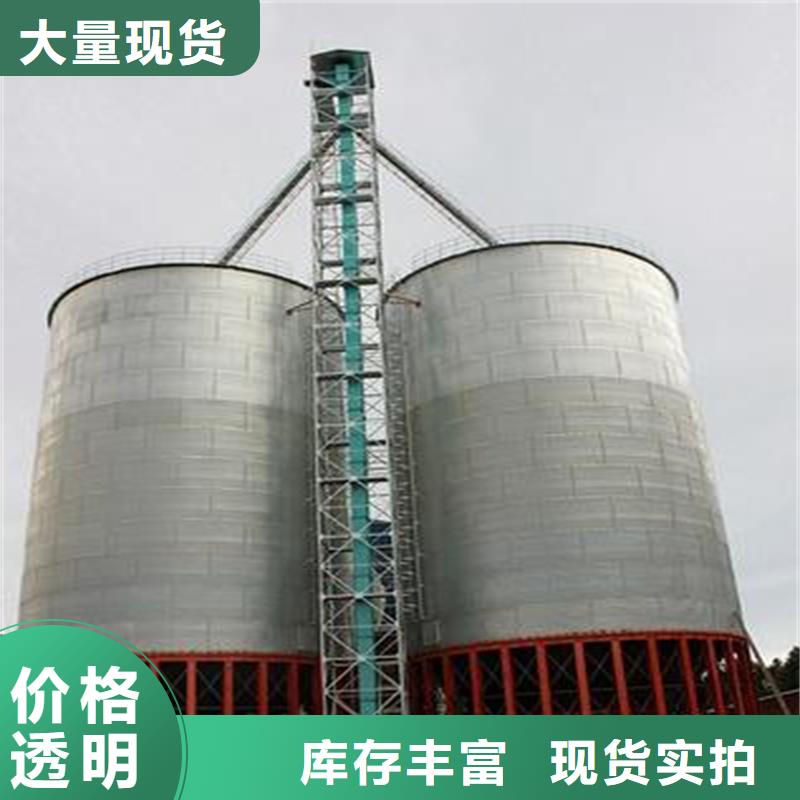 采购粮食仓储设施必看-图文介绍