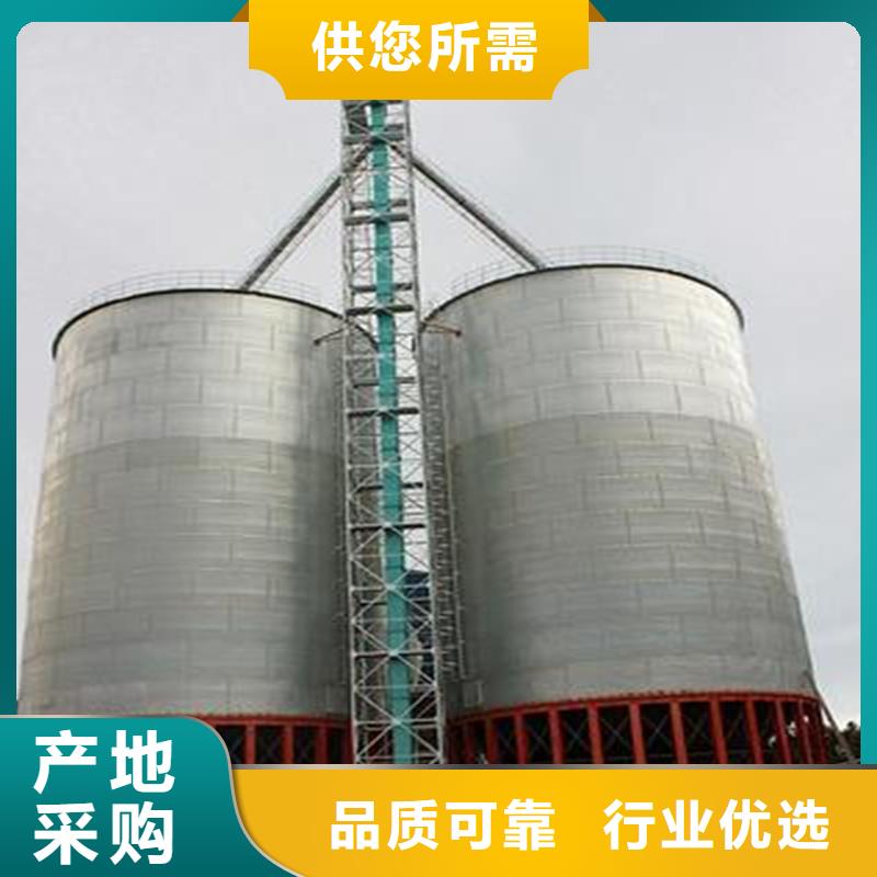2025現(xiàn)貨供應##糧食裝配式鋼板倉##型號齊全