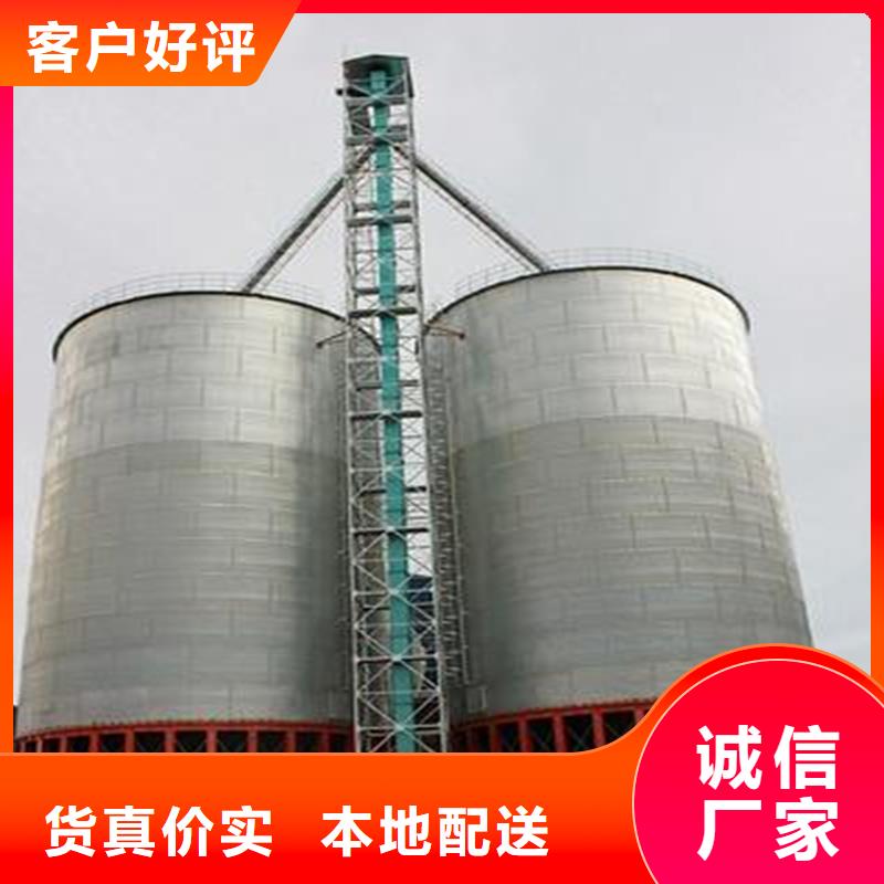 稻谷裝配式鋼板倉現(xiàn)貨批發(fā)價格