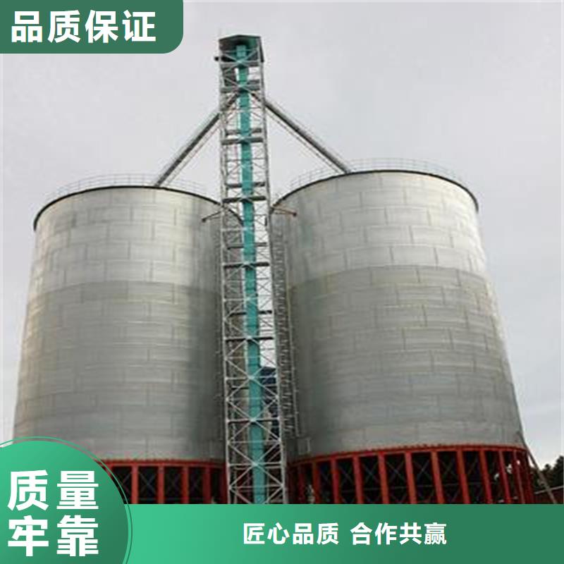 400噸玉米鋼板倉企業(yè)-經(jīng)營豐富