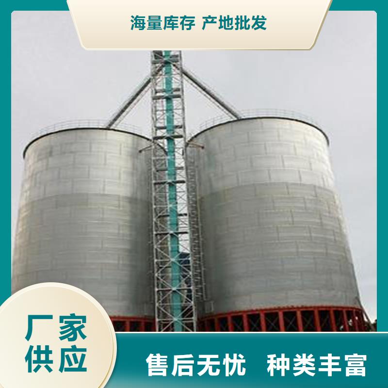 小型糧食設備、小型糧食設備生產(chǎn)廠家-值得信賴