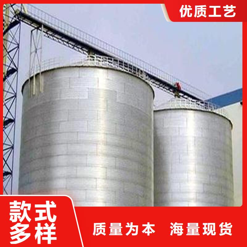 装配式镀锌储钢板库厂家加工