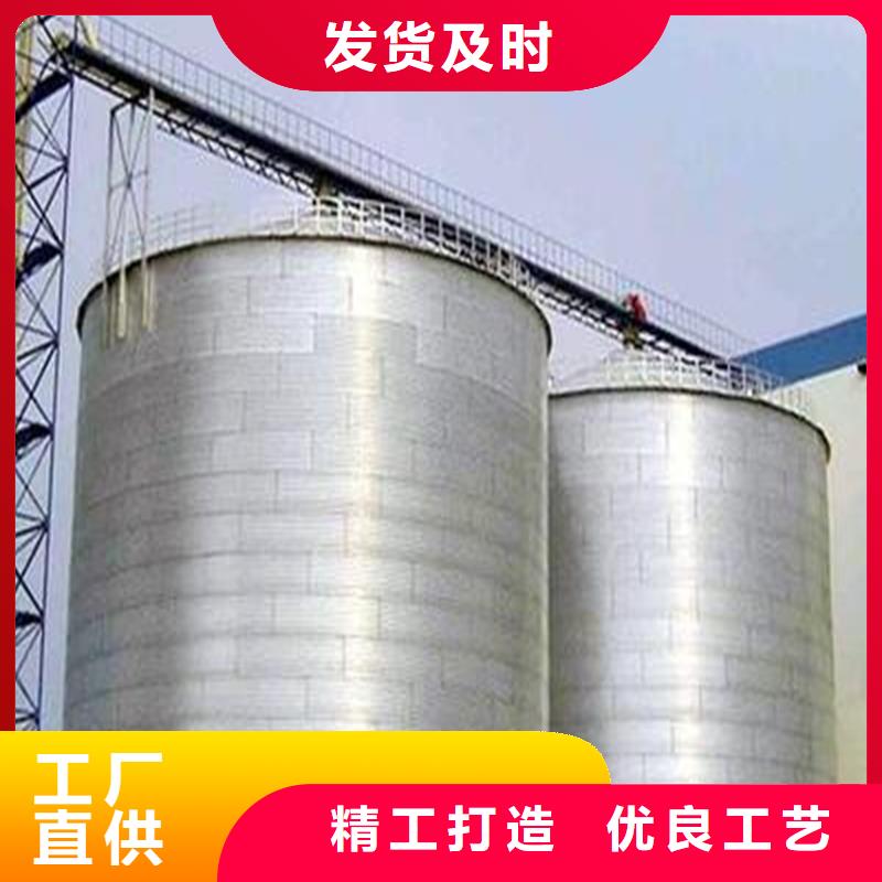 糧食倉儲設(shè)施質(zhì)量上乘廠家