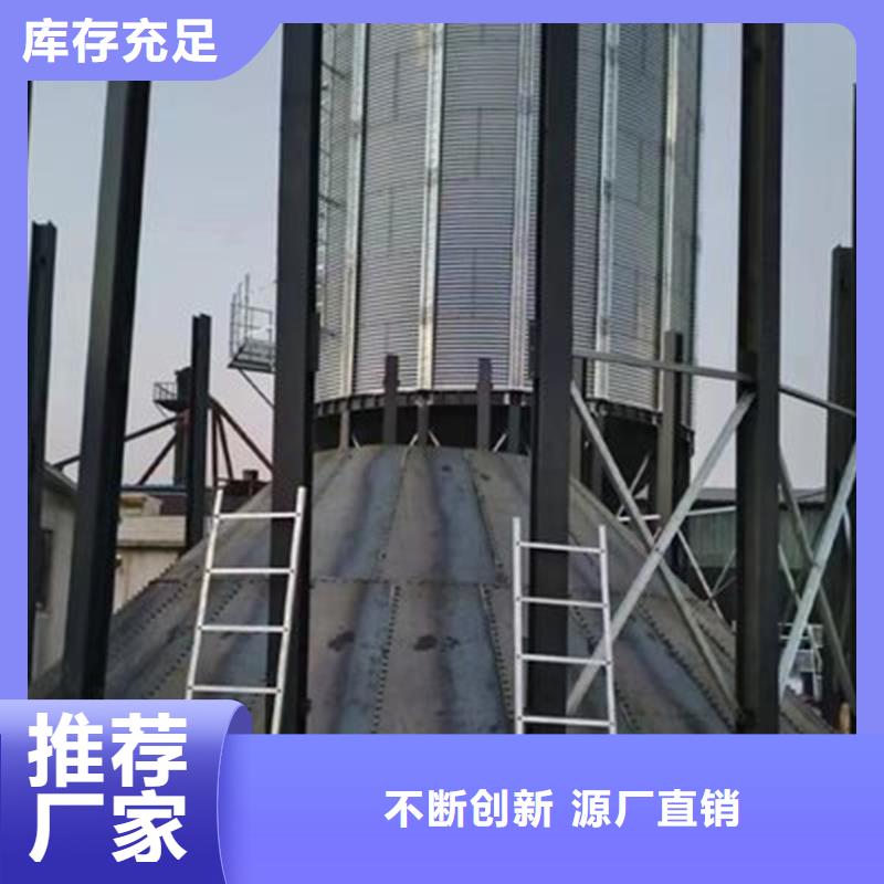 大型粮囤免费安排发货