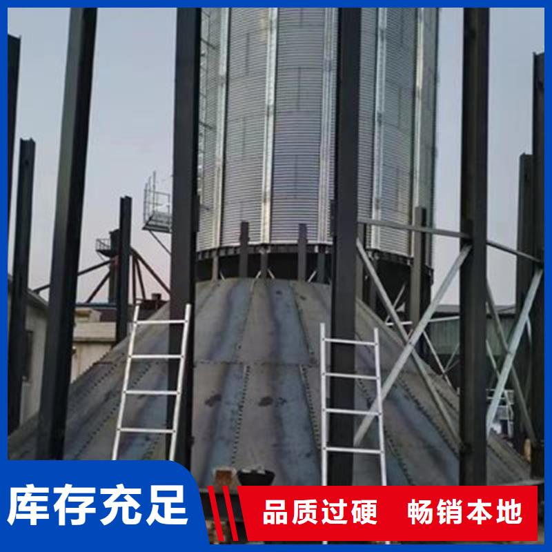 600吨玉米钢板仓实力厂家，让您放心