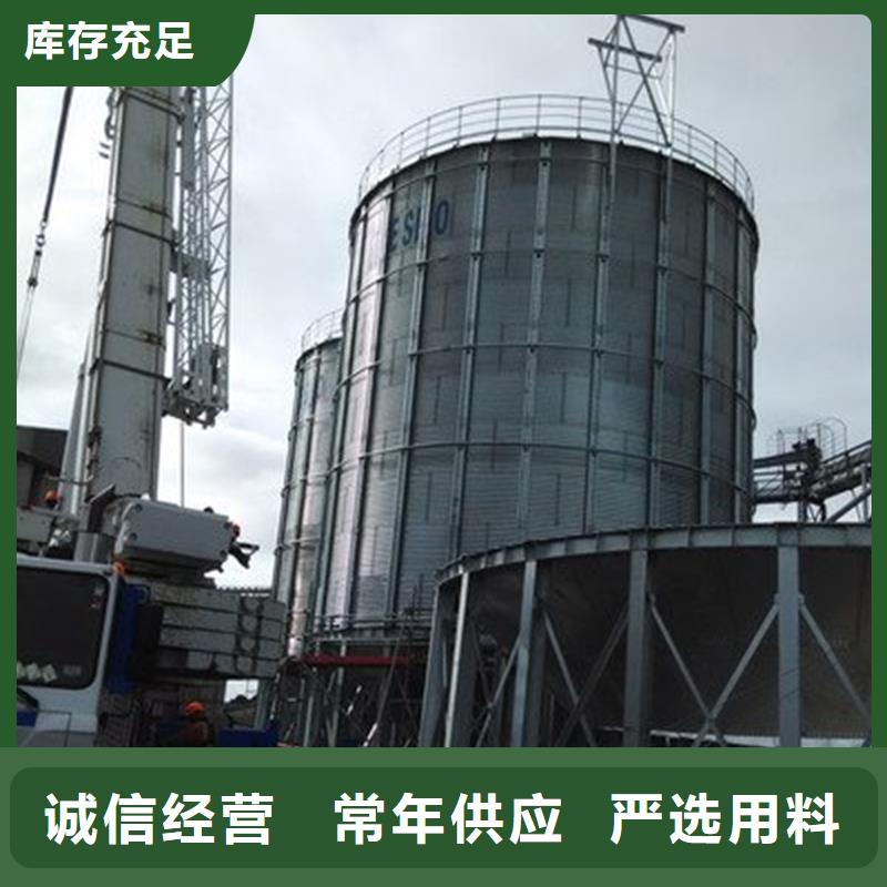 糧食立式筒倉品牌:裕盛鋼板倉有限公司