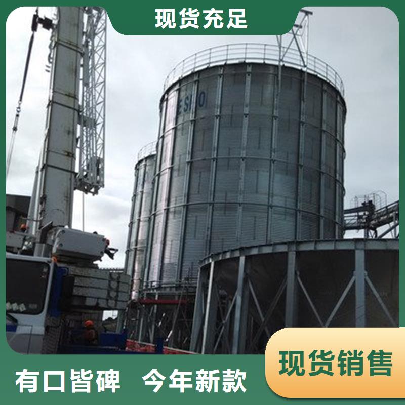 2025专业定制#农作物风干仓公司#欢迎咨询
