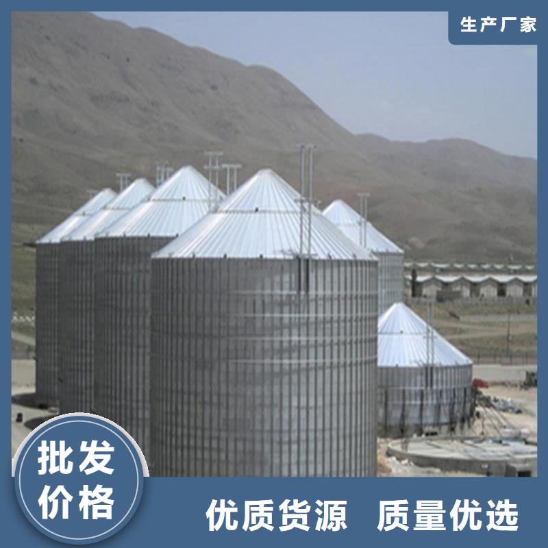 實力雄厚的小型儲糧鋼板倉供應(yīng)商