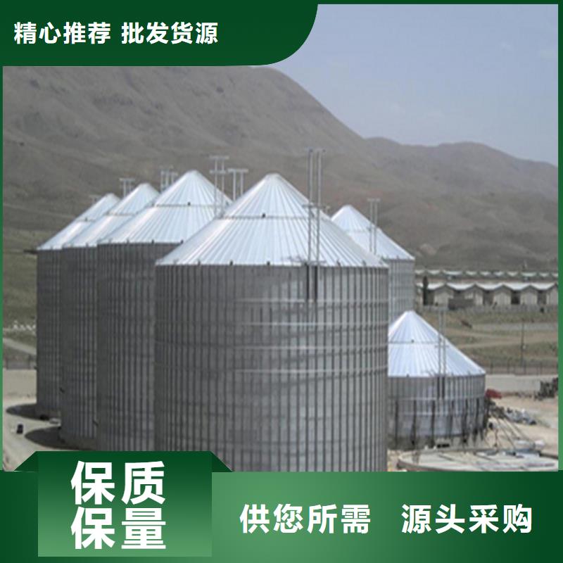 銷售裝配式立筒倉(cāng)_實(shí)力廠家