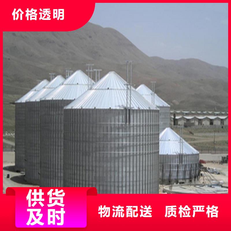 廠家批發(fā)500噸裝配式存儲倉_500噸裝配式存儲倉