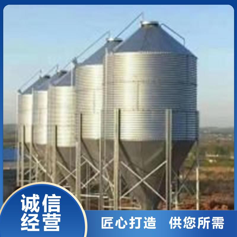 立式装配钢板仓包邮现货直销
