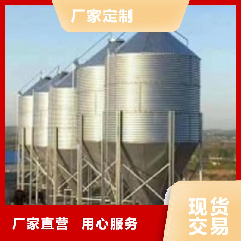 值得信賴的700噸玉米鋼板倉批發(fā)商