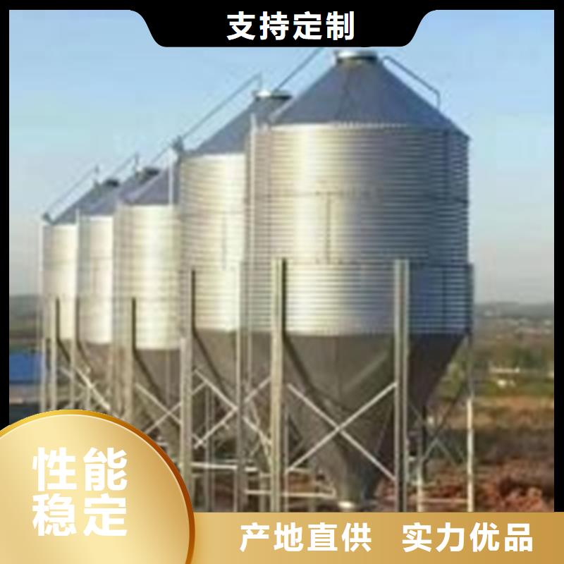 玉米存儲鋼板倉廠家服務(wù)完善